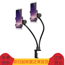 Mobile phone Live cradle Double hangover video Multiphone anchor Anchor Bracket Black