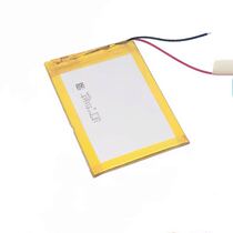 3 7V polymer lithium battery 305070P 035070P 1300MAH driving recorder navigator GPS