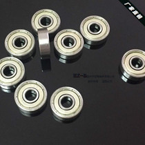 Low-cost domestic micro miniature bearings 623zz 624zz 625zz 626zz 628zz Carbon steel bearings