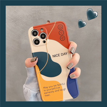 Apple 13 new shell applies iphone13promax minimalist ins wind 12pro Color Morandi tide