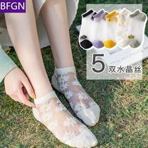 Socks womens socks shallow mouth summer thin section Korean version of small daisy Kass crystal stockings Student small chu daisy thin