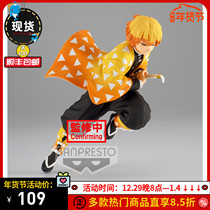 Glasses factory ghost off the blade landscape VIBRATION STARS my wife Shanyi hand-made spot