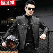 Hengyuanxiang leather mens new Haining leather tanned leather mens motorcycle jacket short stand collar jacket