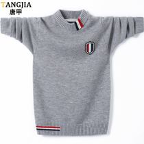 Boys  cardigan trend Korean version of pure wool round neck pullover Middle school children and students 10-18 years old thick sweater
