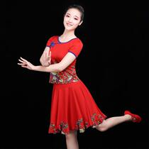 Square Dance Costumes New Suit Spring Summer Middle Aged Dancing Clothes Women Short Sleeve Dresses Dance Performance Costumes