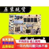 Original Sharp LCD-52FF1A DPS-152CP Power Board RUNTKA695WJQZ Power Board