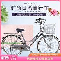 Export Japan bicycle Kawasaki brand new inner three-speed induction lamp city commuter car retro unisex