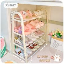 University dormitory shoe rack table entry 2022 new small room shoe cabinet simple home space utilization artifact