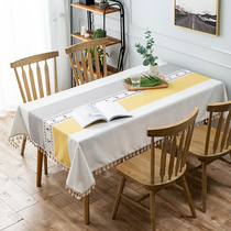Tablecloth fabric cotton linen small fresh simple Chinese modern simplicity Nordic tablecloth rectangular coffee table ins students