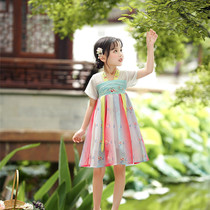 Girl Hanfu China Wind Super Fairy Summer Style Dress Girl 2022 New Dresses Gufeng Childrens Ancient Dress Summer