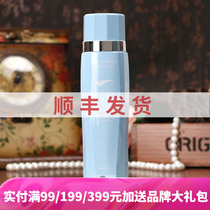 Imegrine live spring water moisturizing myowater 150ml in dry sex nourishing water replenishing essence water special cabinet