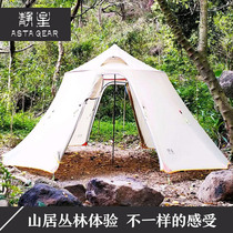 Jingxing Mountain Residence 6-person Circle Tower Pyramid Outdoor Camping Team Tent Collective Tent Camping Family Tent