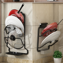 Multi-multilayer chopping block frame for multifunctional household containing shelf of wall-mounted kitchen shelve with perforated lid rack