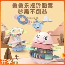 Baby newborn baby toy bite glue rattle tumbler with music early education 0-6-9 months puzzle 1 year old