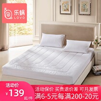lovo Le Worm Luo Lai home textile washable anti-mite bed pad Non-slip mat mattress Adult single double bed
