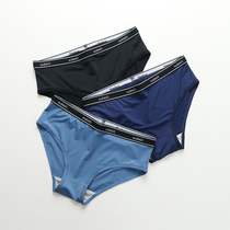 Ice silk unscratched briefs Women Summer thin Graphene Antibacterial Crotch Girl Mid-Waist Breathable Girls Triangle Pants Summer