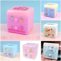 MINISO name Genesis sanrio Three Lull Terns Tabletop lifting lid Drawer Containing box Students Bedroom First Accessories Box