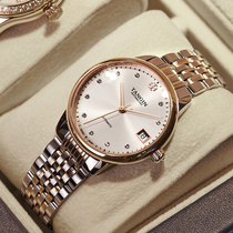 Swiss tangin Tianjun brand official flagship store summer mechanical watch women watch top ten 7026