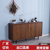 Black Walnut sideboard Japanese lockers solid wood wine cabinet Nordic porch Cabinet white oak furniture custom custom made