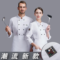 Hotel chef overalls Mens long-sleeved autumn and winter clothing After dining kitchen Hotel restaurant canteen increase study clothes