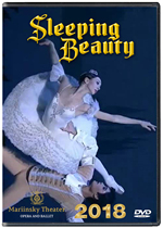 Ballet Sleeping Beauty Ekaterina Osmolkina Kimin Kim Mariinsky 2018 DVD