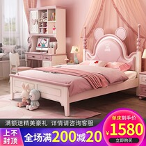 Childrens bed girl princess bed 1 8 pink Mickey soft bag 1 5m child single bed furniture suite combination