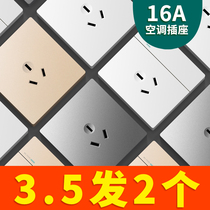 Type 86 concealed one-open 16A switch socket high-power water heater air conditioner household three-hole wall power supply 3 plugs