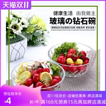 Creative Diamond Glass Bowl Rice Bowl Fruit Salad Dessert Bowl Ice Powder Bowl Cold Mixing Bowl Transparent Size Kitchen Supplies
