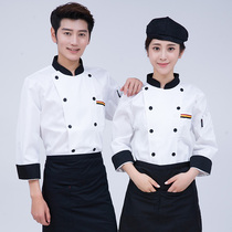 Chef overalls men and women autumn and winter long-sleeved catering kitchen Hotel hot pot restaurant back kitchen breathable clothing customization