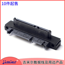  SA121 90 degree Right Angle SATA Male to female 22pin 7 15pin SATA 22p Conversion Adapter