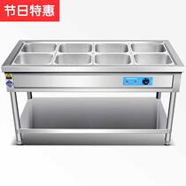 Noodle restaurant Small q-shaped vegetable basin Desktop insulation sales rice table Constant temperature food temperature table Commercial equipment fast food canteen shop