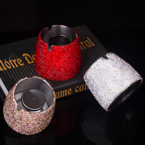 Luxury diamond crystal ashtray high-end full diamond living room coffee table ashtray Diamond-mounted office Hotel European style
