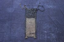 Home Sonic Cabinet Seeking to know the sound sword River Miao old tin embroidered sheet Embroidered Zone 28 * 14cm c-135 mill