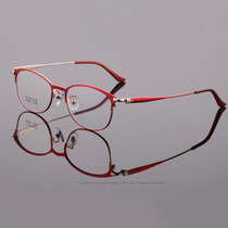 New retro pure titanium glasses frame womens glasses frame fashion ultra-light myopia fashion glasses 6646