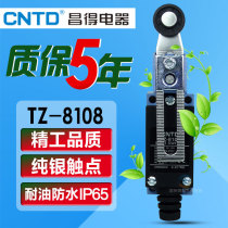 CNTD Changde 1 open 1 closed circuit limit micro limit stroke switch self-reset lathe CNC ME TZ-8108