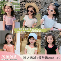 Yang Mejia Childrens Clothing 2022 Summer Dress New Girl 100 Hitch Bottom T-shirt Baby Foreign Air Strike Color Short Sleeve Blouse