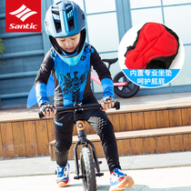 Santic forest guest KIDS childrens protective gear set slide car suit professional balance bike cycling clothes for men and women