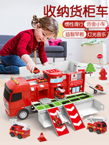 Children Toy Car Car parking boy garage Boy 2-3-4 years old 0 Fire Truck Alloy Truck Rescue