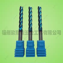 Hard alloy graphite milling cutter graphite cutter ultra-abrasion resistant graphite milling cutter machined graphite cutter