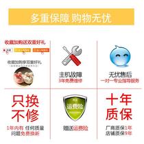 Net red artifact bread music Superman jump jump jump ball shake sound with childrens toys boys and girls seaweed jump pig