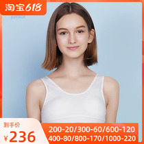Adore Children Teenage Girls 2nd Stage Cotton Sensation Seamless Cotton Modale No Steel Ring Vest Bra AJ115371