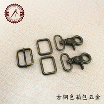 Luggage hardware accessories bronze luggage hardware hook hook buckle shoulder strap bag hardware accessories diy accessories