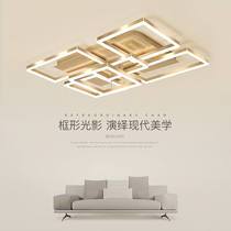 Living room lamp simple modern ceiling lamp Nordic creative led atmospheric household rectangular fashion light luxury bedroom lamp