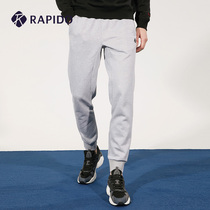 RAPIDOFUBU joint series of mens high quality fleece fabric fashion sports casual trousers