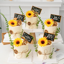Teachers Day Mori Cake Decoration Sunflower Sunflower Eucalyptus Leaf Decoration Teacher You Have Worked Hard To Insert Cards