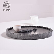 Pick up the kung fu tea set small Wujin Stone tea plate round drainage stone Tea Sea Japanese style simple tea table