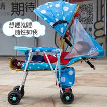 Baby stroller Bamboo rattan rattan chair Summer baby stroller Folding bamboo rattan stroller Bamboo S series Imitation rattan stroller Rattan