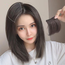 Posting three-piece wigs one-piece invisible streak fluffy real hair on both sides of the female hair root hanging ear dye hair pad pad