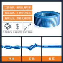 4 water pipe hose watering flower watering vegetable car wash water gun household water pipe truck reel faucet joint sprinkler