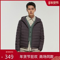 Bosideng light down jacket mens short hooded casual fashion autumn and winter New cold jacket anti-season special